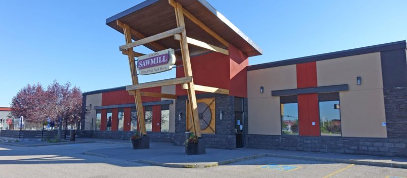 Sawmill Restaurant exterior front entrance