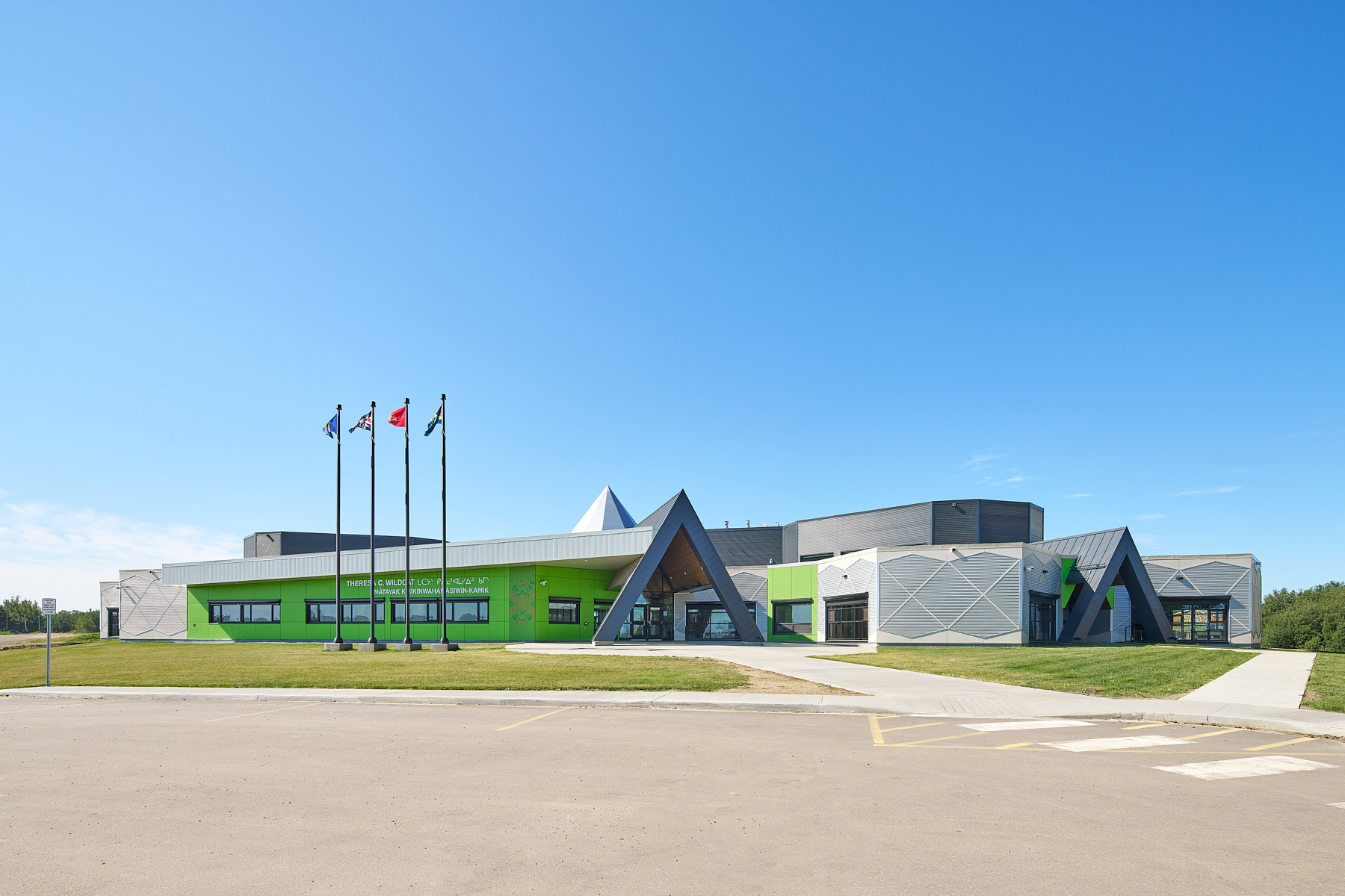 Theresa C. Wildcat Early Learning Centre